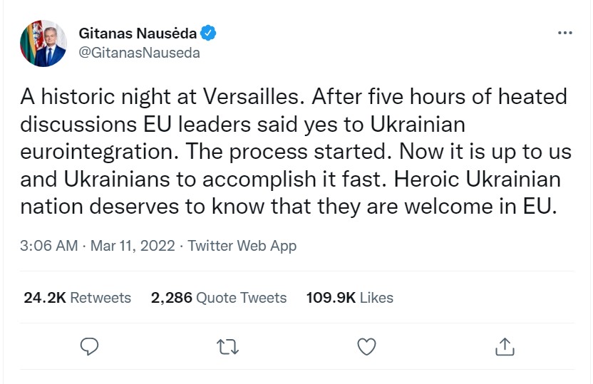 Вступление Украины в ЕС