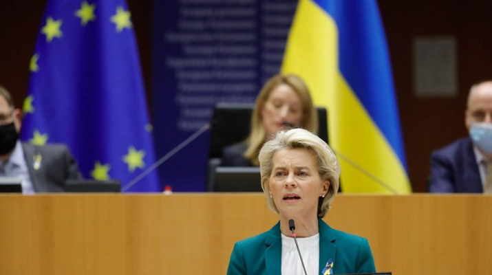 Ursula von der Leyen новый пакет санкций против россии