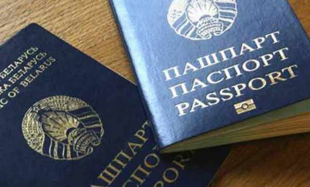 Новый шаг Германии в поддержку белорусского народа: легализация просроченных паспортов